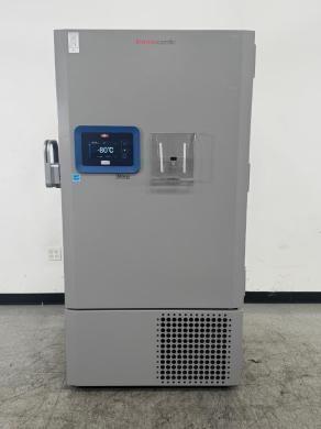 Thermo Scientific TSX Series -80°C Ultra Low Temperature Freezer-cover