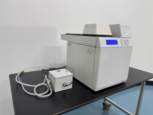 Agilent Technologies G1888 Network Headspace Sampler-cover