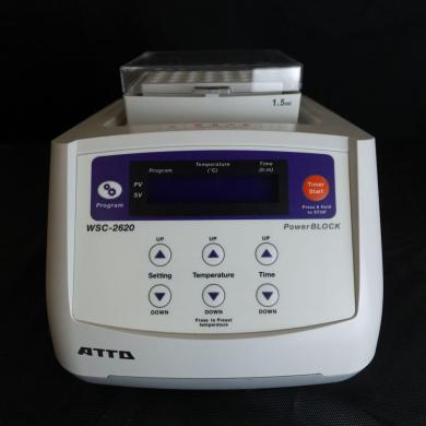 ATTO WSC-2620 Power Block Temperature Control Unit-cover