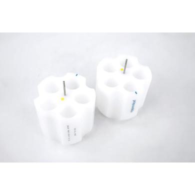 Eppendorf 5x50ml Conical Adapter S-4-104 S-4x1000 S-4x750 5825732006 Set of 2-cover
