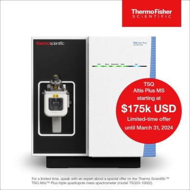 Thermo Fisher Scientific TSQ-cover