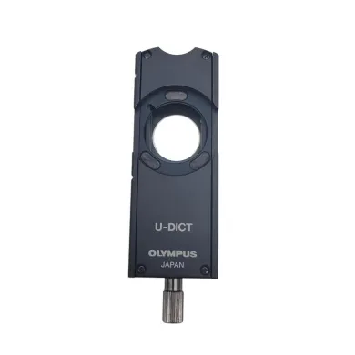 Olympus U-DICT Transmitted DIC Prism Slider for Microscope