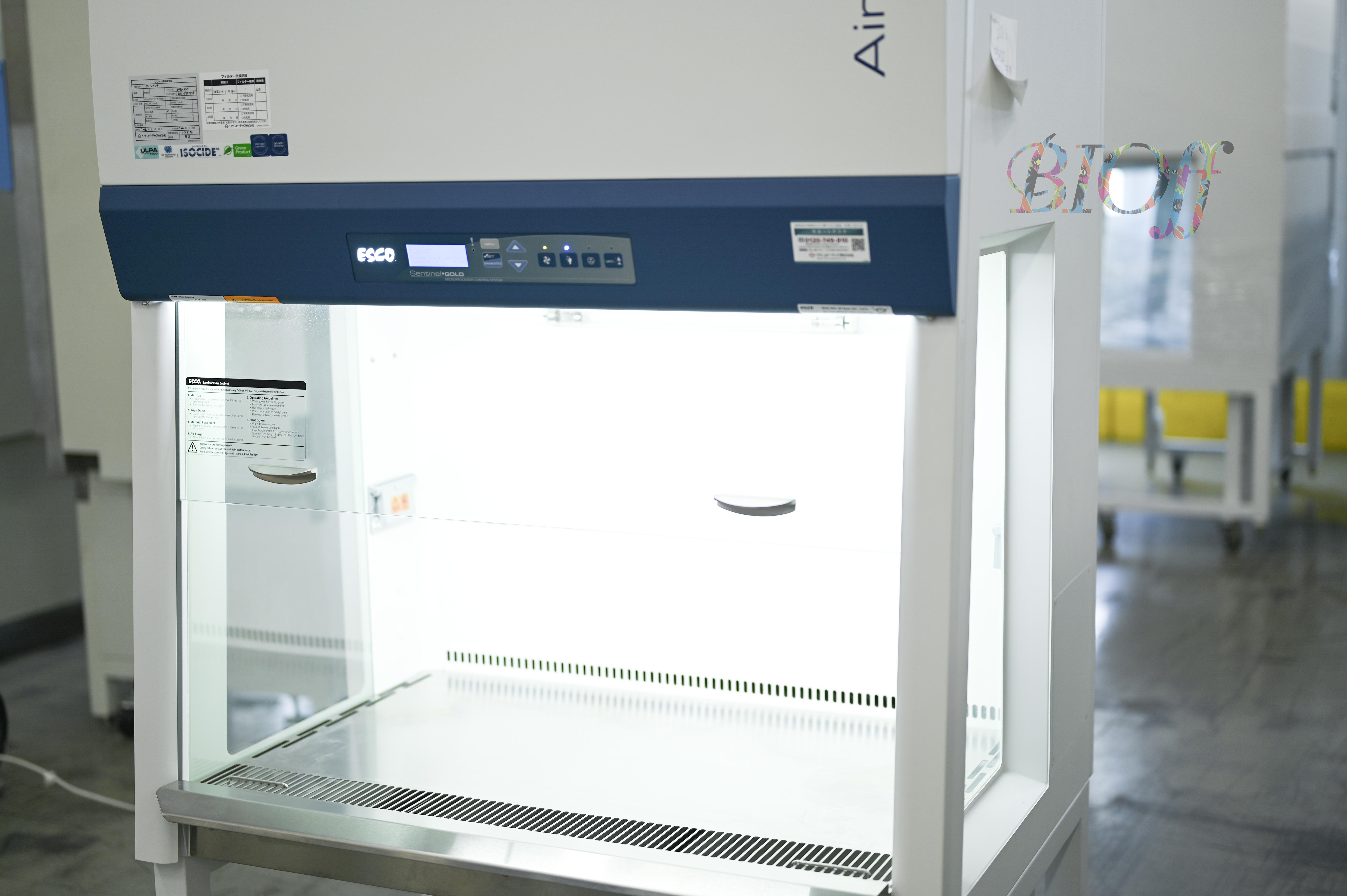 ESCO BCB-4E7 Biological Safety Cabinet with ULPA Filtration, 135cm Width