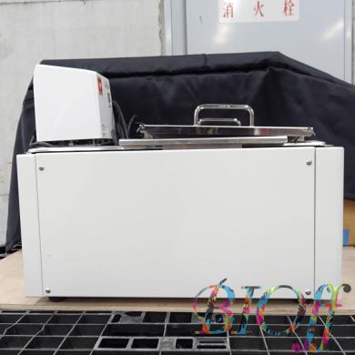Yamato Scientific BW201 + BF201 Shaking Water Bath Heater with Temperature Control and Digital Shaking Display-cover