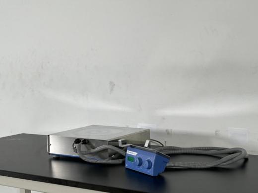 IKA Midi MR1 Digital Magnetic Stirrer with Stainless Steel Stirring Plate-cover