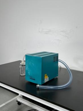Genevac miVac Quattro Pump-cover