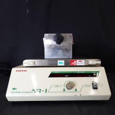 Taitec NR-1 Small Reciprocating Shaker for Laboratory Use-cover