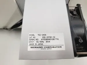 Shimadzu UV-2401PC UV-VIS Spectrophotometer with TCC Temperature Controller, 7 of 29