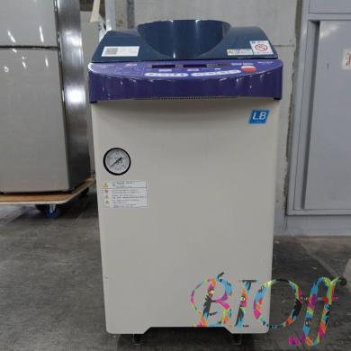 Hirayama Seisakusho HG-50LB High-Pressure Steam Sterilizer Autoclave with Auto Lid-cover