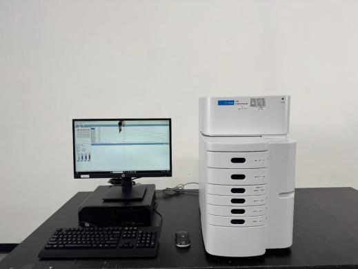 Agilent 5200 Fragment Analyzer FSv2-CE2F Automated Capillary Electrophoresis System-cover