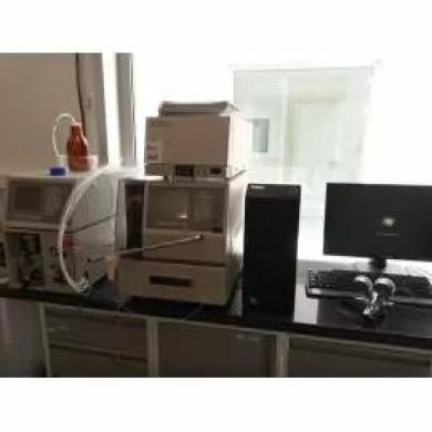 HPLC Waters 600-cover