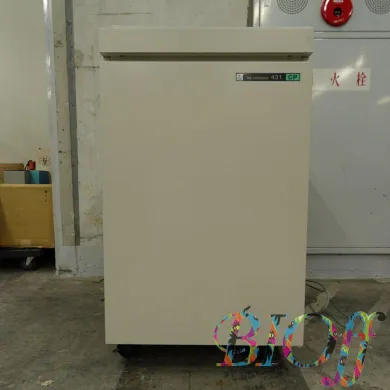 MS431CP A3 Spiral Cut Shredder by Meiko Shokai