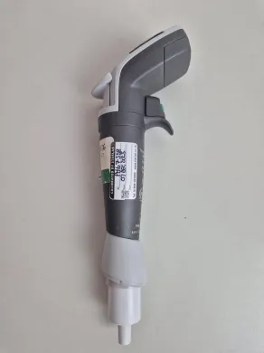 Thermo Scientific Finnpipette 0.5ml Electronic Micropipette