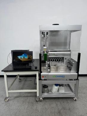 Unchained Labs Big Tuna Automated Buffer Exchange Platform for Bioprocessing and Protein Purification-cover