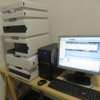 HPLC Agilent 1100 MWD-cover