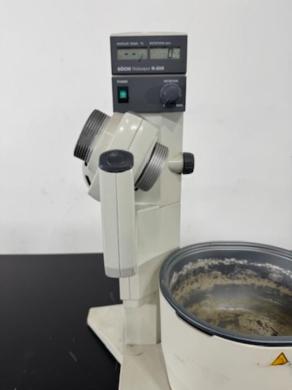 Buchi Rotavapor R-205 Digital Rotary Evaporator with Heating Bath and Motorized Lift-cover