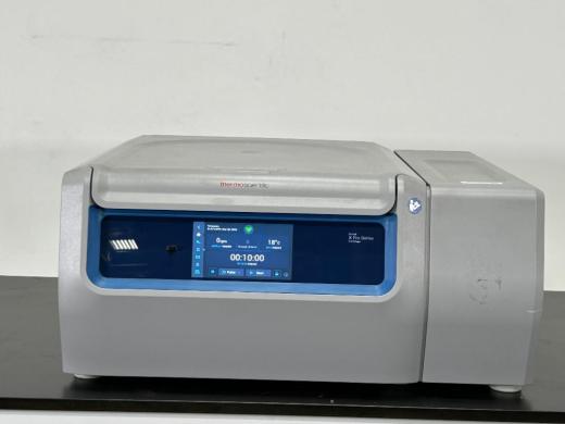 Thermo Sorvall X4R Pro-MD Series Refrigerated Centrifuge with Digital Touchscreen-cover