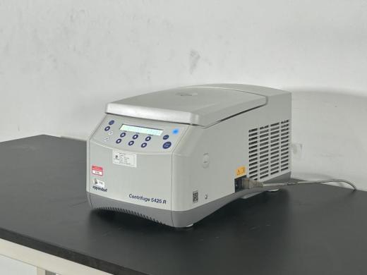 Eppendorf 5425R Refrigerated Centrifuge-cover