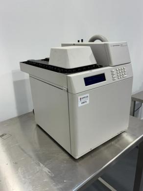 Agilent G1888 Automated Headspace Sampler for Gas Chromatography-cover