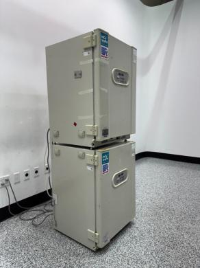 Sanyo Incu-Safe Double Stack CO2 Incubator for Cell and Tissue Culture-cover