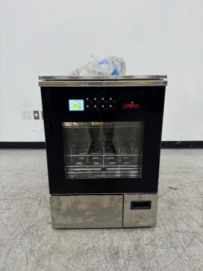 Tuttnauer Glassware Washer-cover