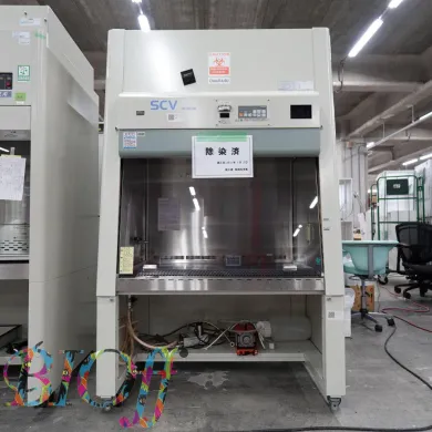 Hitachi SCV-1007ECⅡAB3 Safety Cabinet with Formalin Fumigation