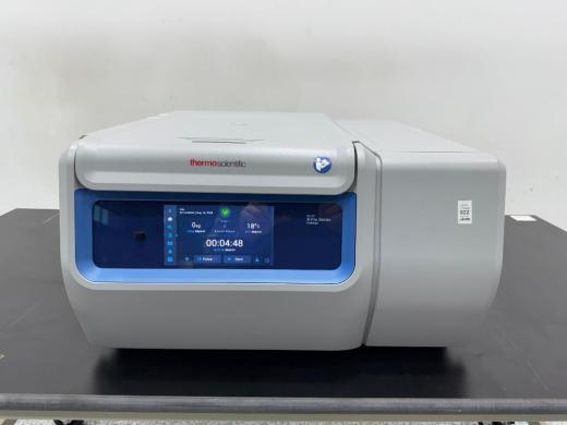 Thermo Scientific Sorvall X1R Pro-MD Refrigerated Centrifuge-cover