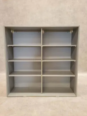 Labonorm Wall Cabinet Gray 1200