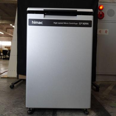 Himac CF16RN High-speed Refrigerated Microcentrifuge 16000 rpm with Cooling-cover