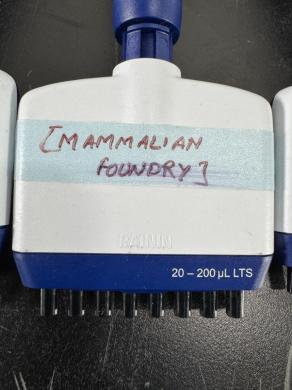 Rainin E4 XLS Digital Multichannel Pipettes - Quantity 4-cover