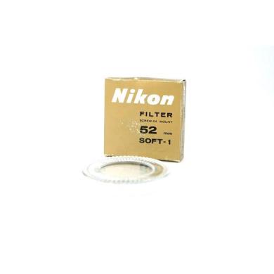 Nikon 52mm Soft-1 Filter Weichzeichner-cover
