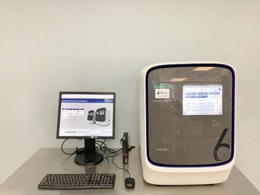 Applied Biosystems QuantStudio 6 Flex Modular Real-Time PCR System for Multiplex Gene Analysis-cover