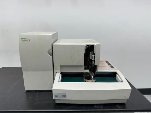 Bio-Rad VARIANT II VSS Hemoglobin Testing System-cover