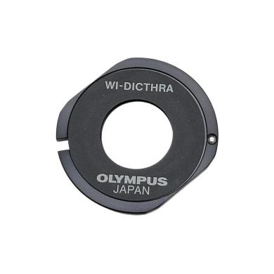 Olympus WI-DICTHRA Nomarski DIC High Resolution Prism Water Immersion Microscope-cover