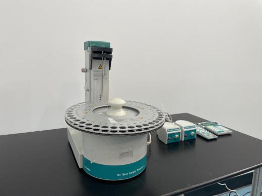 Metrohm 774 Oven Sample Processor System-cover