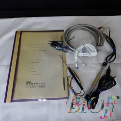 Muromachi RFG-4A High-Frequency Brain Lesioning System, 5 of 5