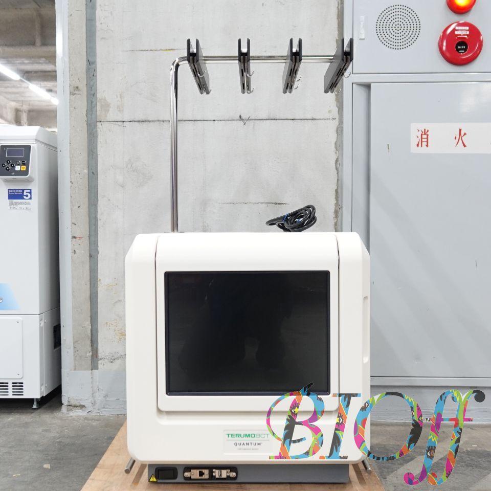 Terumo BCT Quantum Automated Cell Culture and Expansion System