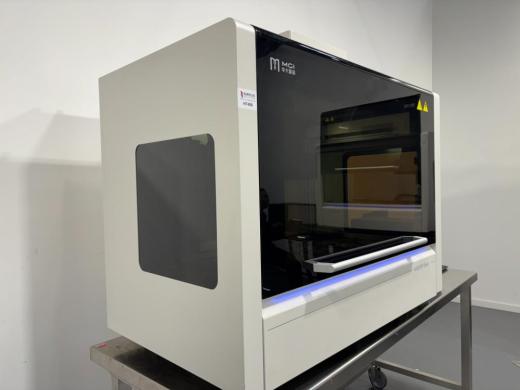 Wuhan MGI MGISP-960 Automated Sample Preparation System for High-Throughput Liquid Handling-cover