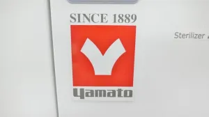 Yamato SM511 Top-Loading Autoclave with Microprocessor PID Control, 16 of 18