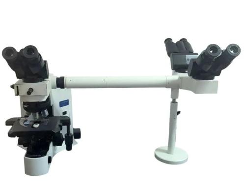 Olympus BX41 Compound Microscope with 2X Multihead Teaching System (3 Heads)-cover