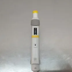 Eppendorf Research Plus 20 Micropipette, 2–20 µL, Refurbished, Autoclavable, 2 of 4