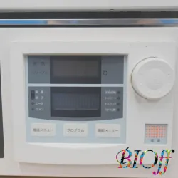 Yamato Scientific FP411 9 L Muffle Furnace, 4 of 6