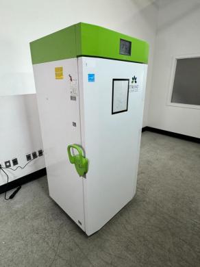 Stirling Ultracold -80 Ultra Low Temp Freezer-cover