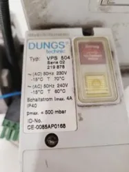 Limpsfield LPN3/2051 Natural Gas Burner with Dungs Valve Train, 18 of 24