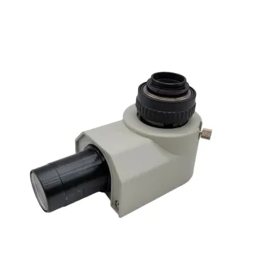 Nikon C-TEP 0.7X C-Mount Microscope Camera Adapter