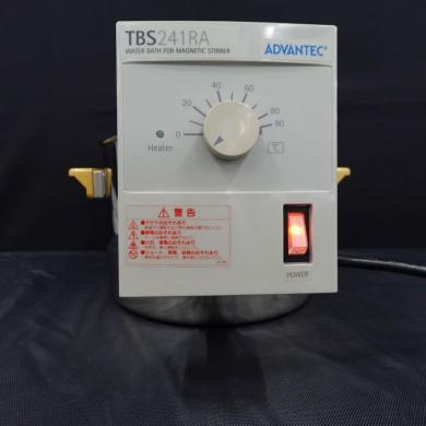 4408・ADVANTEC / TBS241RA / ウォーターバス 丸型-cover