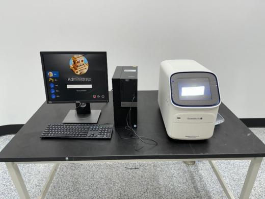 Applied Biosystems QuantStudio 5 Real-Time PCR System for Multiplex Quantitative PCR-cover