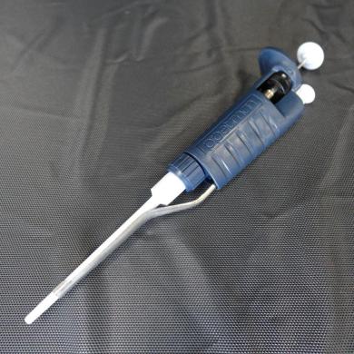 Gilson Pipetman P100 Micropipette Model F144057M-cover