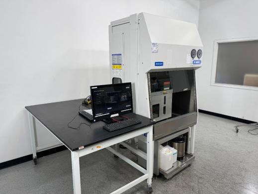 Sony SH800Z Automated Benchtop Cell Sorter for Flow Cytometry-cover