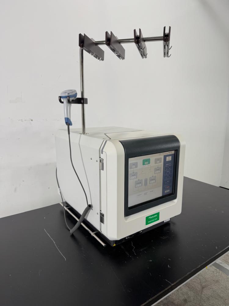 Terumo Quantum Flex Automated Cell Expansion Bioreactor System